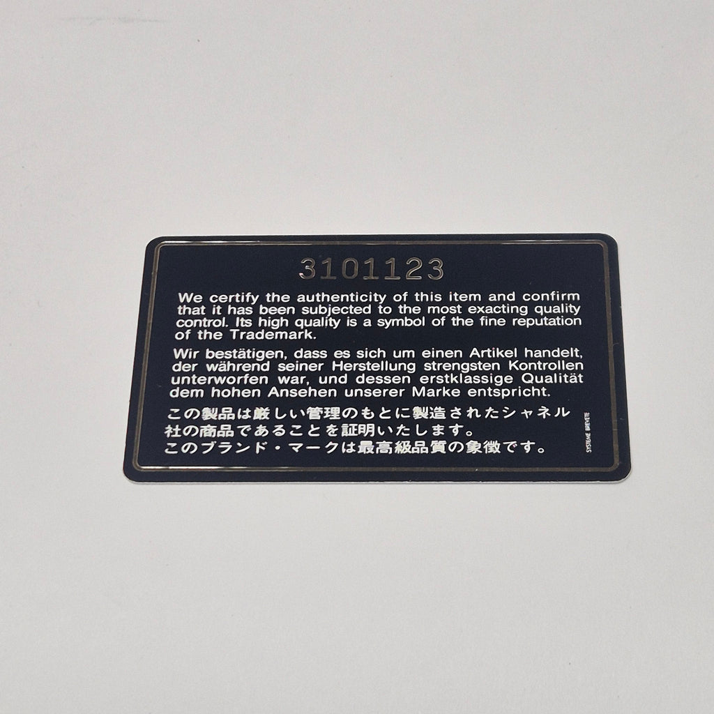 CHANEL Matelasse Single Flapbag Medium Push-Lock (U2)