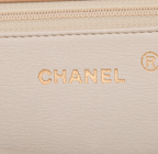 CHANEL Matelasse Single Flapbag Medium Push-Lock (U2)