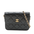 Chanel Pearl Crush Flap Clutch With Chain Mini (N1)