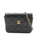 Chanel Pearl Crush Flap Clutch With Chain Mini (N1)
